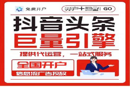 某某sem公司案例解析：如何运用SEM策略助力企业增长