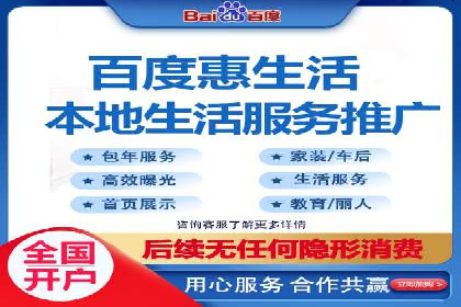 成功案例：SEM外包公司助力企业实现低成本广告